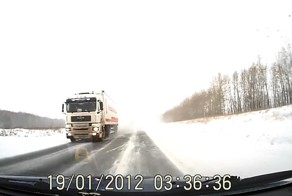 Авария дня 1331. Сюрприз в лоб