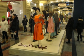 Выставка моды в ГУМе