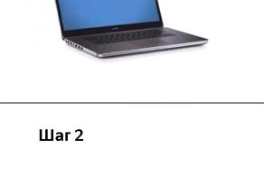 Споры в Интернете 