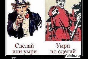 Смешной демотиватор от zubrilov за 06.08.2012 №123332