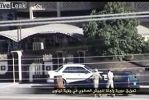 Взрыв заминированного автомобиля унес жизни четверых человек