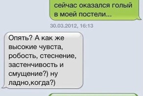 Зачетное фото