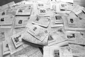 Поколению 80-х посвящается