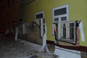 Полиция ищет злоумышленников, испортивших "олимпийский" баннер