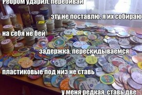 Фишкина солянка. Часть 49