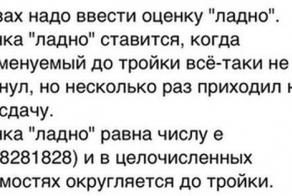 Мне этого не хватало