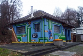 Разукрасили котельную