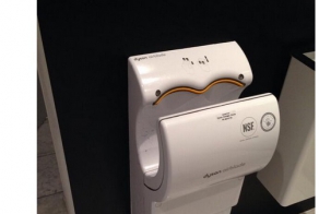 Необычная сушилка для рук