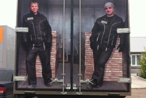 брендирование автомобиля