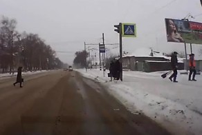 Чуть не сбил