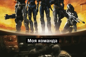 Сетевые игры