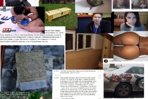 Для чего нужна большая карма?