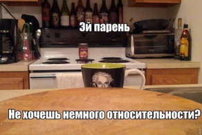 Всячина