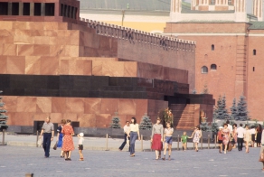 Москва – Сибирь – Япония в 1980 году