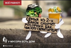 Подборка новых топов
