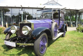 Rolls Royce Царя Николая II выставлен на продажу.