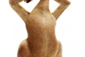 Типичная ТП 