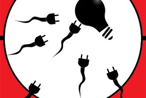 С праздником