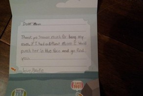 Дорогая мама!