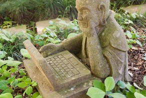 Скульптуры храма Дзёкэй