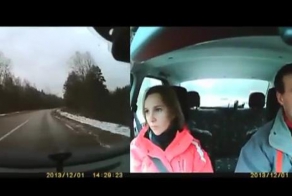 Нежданчик