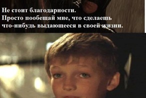 Смешной фотоприкол