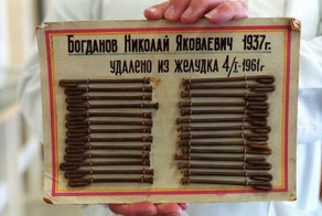 Предметы которые извлекли из желудка.