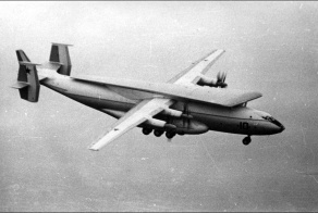 Юбилей АН-225 "Мрія"