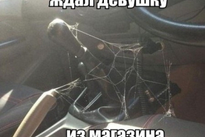 В преддверии Нового года!!!!