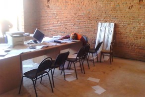 У нас порядок