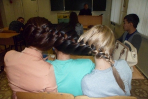 Супер коса