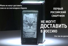 Фишкина солянка. Часть 53