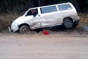 Комедия из Латвии