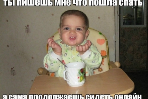 Фото приколы