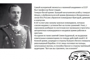 Олдовый тролль