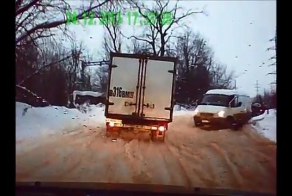 Встретились