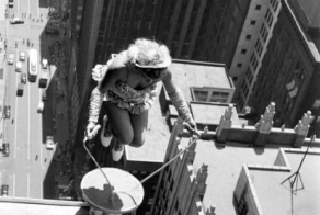 Ретро-экстрим