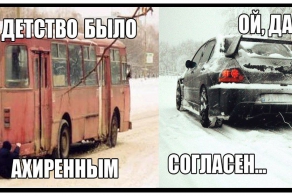 Подборка автоприколов. Часть 89