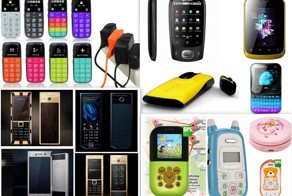 Самые необычные телефоны