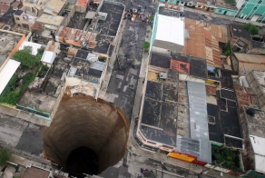 Врата ада в Мексике