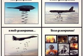 США