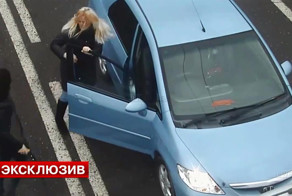 Быдло-баба с перцовым баллончиком