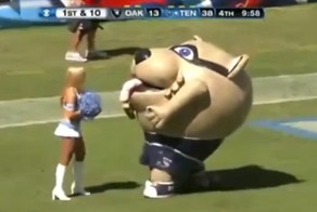 Пакман (Съел девушку)