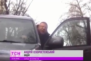Быдлан не киевский
