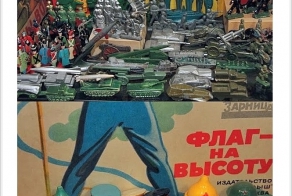 Уникальная коллекция советских игрушек Сергея Романова