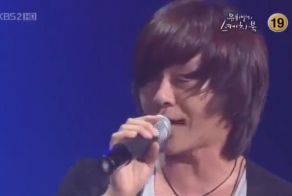 Корейцы исполняют Цоя. Группа крови.