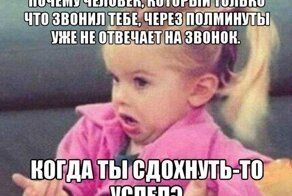 Лучшее на Фишках за год!