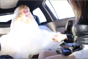 Очень злая невеста... 