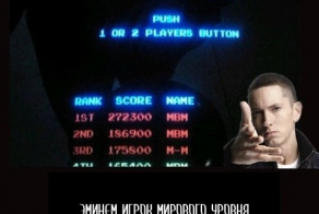 Несколько интересных фактов