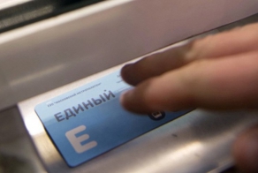 Как изменится жизнь с 1 января